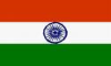 Indes
